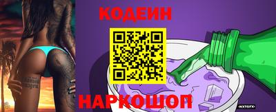 мет Шебекино