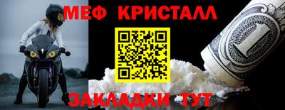 бошки Кохма