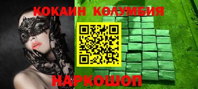 дживик Шелехов