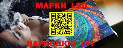 мет Шебекино
