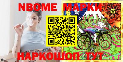 дживик Шелехов