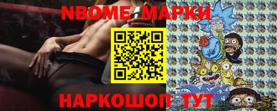 дживик Шелехов