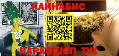spice Шахты
