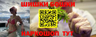spice Шахты