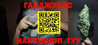 spice Шахты