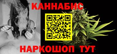 spice Шахты