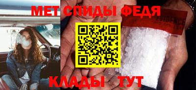 дживик Шелехов