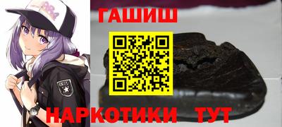 дживик Шелехов